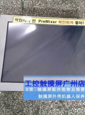 触摸屏 AGP3600-T1-AF/D24 AGP3500-T1 S1 AGP3510AGP3560AST3501
