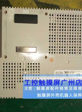 触摸屏XBTOT4320 XBTOT5220 5320 XBTH021010 DOP-B10S411VM1070-