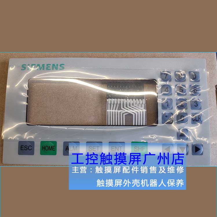 按键POP-037L-B--V2 JZNC-XDP02B IPC477ADP-1122T-09贴膜保护板