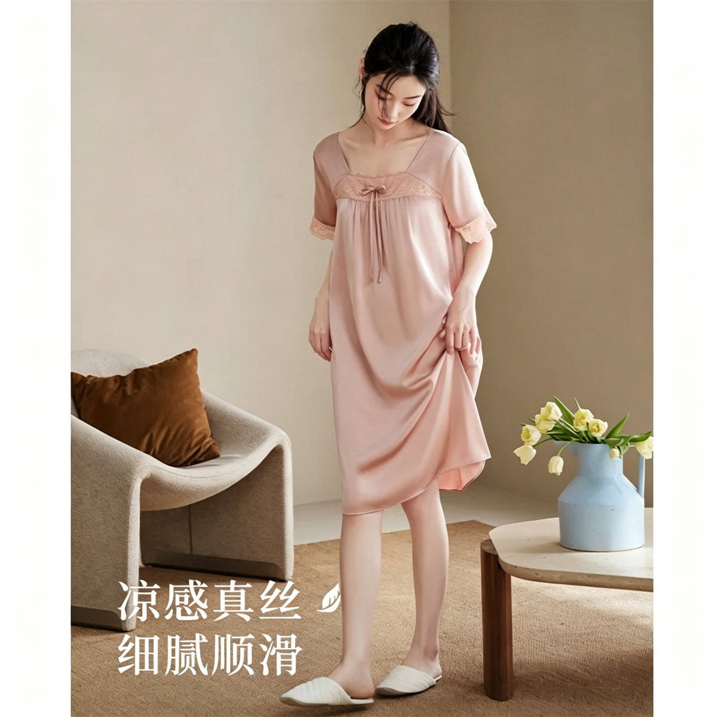 桑蚕丝睡裙真丝家居服