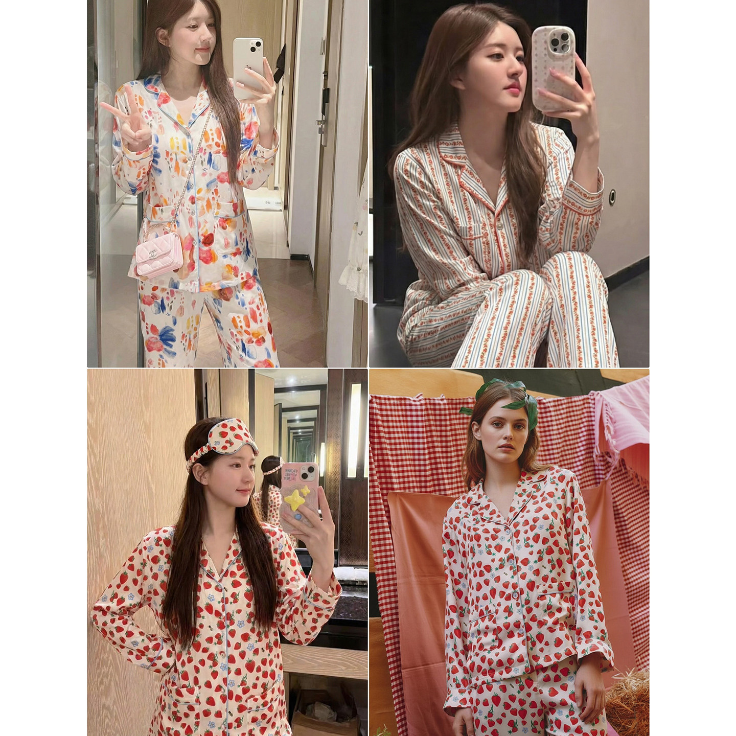 赵露思同款甜美可爱家居服套装女