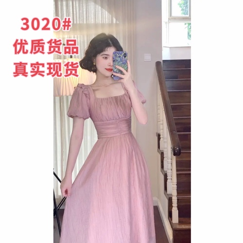 轩依服饰 XYFK3020 轩依服饰 XYFK3020