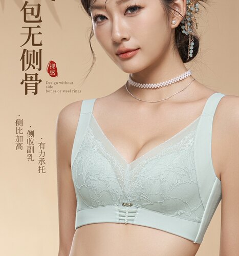 嘉洛斯内衣正品8891无钢圈大码薄款文胸大胸显小收副乳调整型胸罩