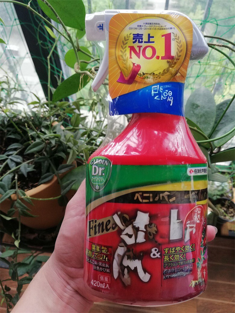 日本住友大红瓶喷雾蚧壳虫介壳根腐黑星黑斑蚜虫红蜘绿植热植肥料