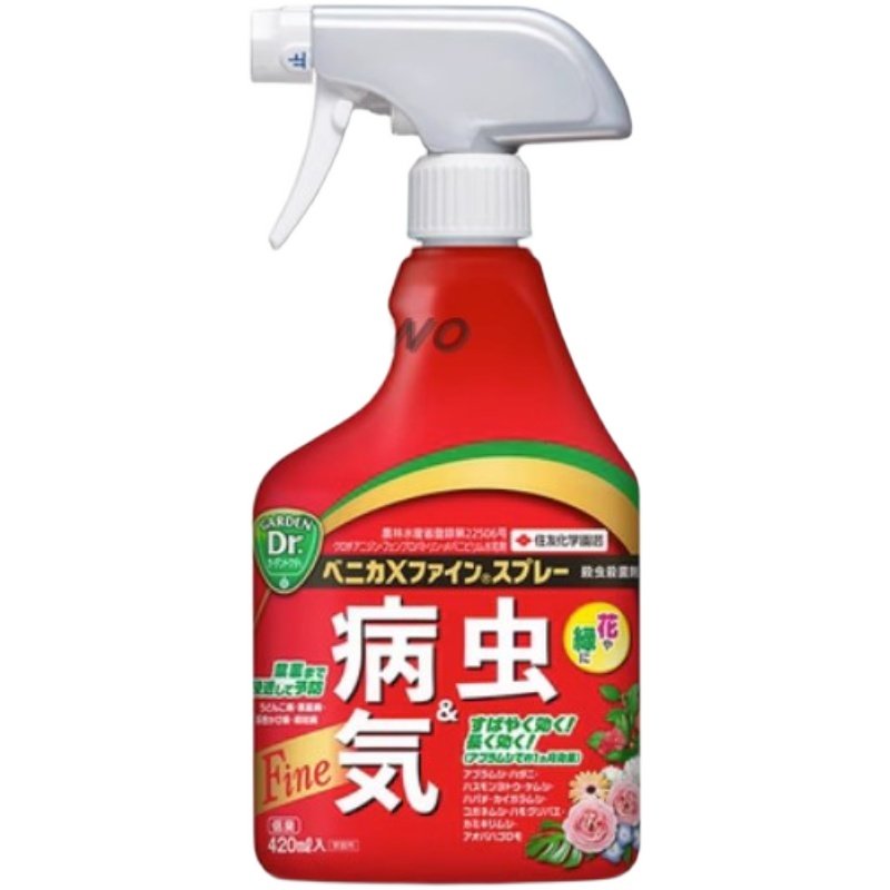 日本住友大红瓶喷雾杀介蚧壳虫根腐煤烟黑星病蚜虫红蜘蛛月季