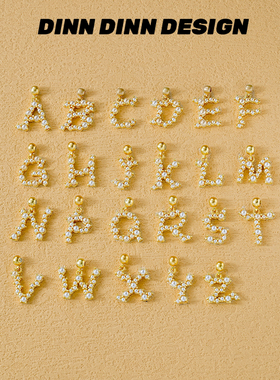 DINN DINN DESIGN vintage系列DIY贝珠字母吊坠百搭时尚轻奢锁骨