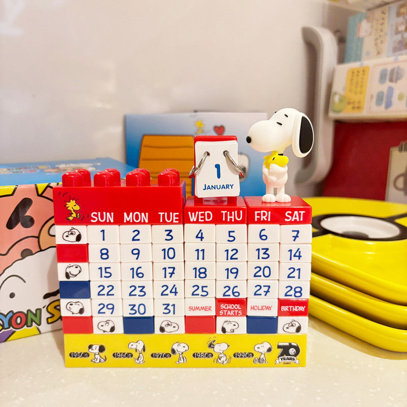 日本正版Snoopy史努比可爱复古积木日历万年历台历桌面小摆件礼物