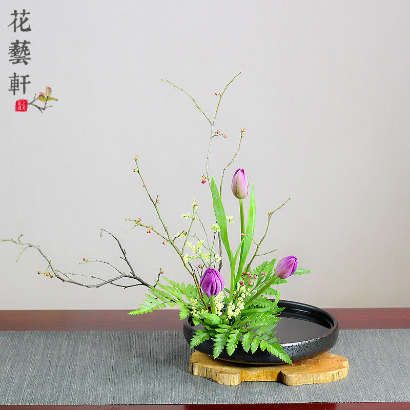 中式禅意插花浅盘日式剑山插花器陶瓷盆复古书房客厅水培花艺花盘