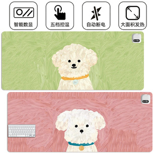 狗狗可爱超大加热鼠标垫卡通滑鼠垫女生泰迪贵宾雪纳瑞比熊电热垫