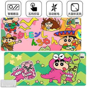 蜡笔小新鼠标垫超大号加热防滑锁边垫子桌面发热桌垫耐脏电热垫子