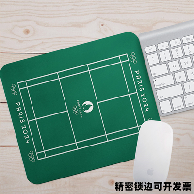 羽毛球场地球馆鼠标垫子小号加厚陈雨菲李宗伟林丹锁边电脑桌垫