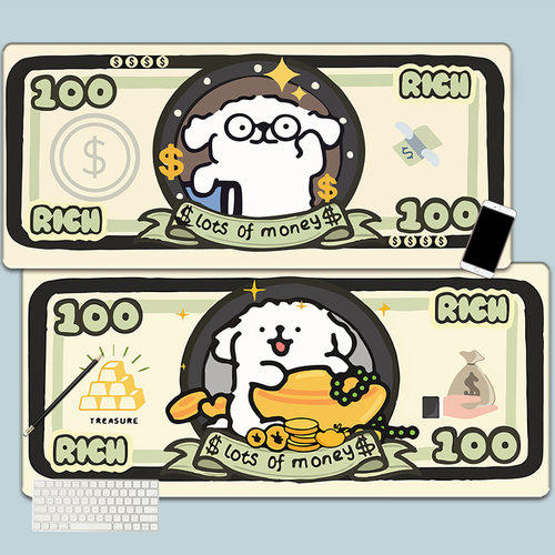 超大卡通线条小狗鼠标垫