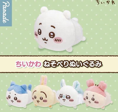Chiikawa爬爬毛绒