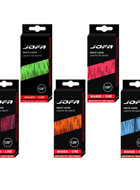 Jofa冰球鞋带精英冰球鞋带冰球鞋鞋带带蜡冰刀鞋鞋带白色多色可选