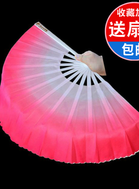 曹记双曹木兰扇彩云扇折不断塑料骨渐变秧歌扇子舞蹈扇功夫扇晨练