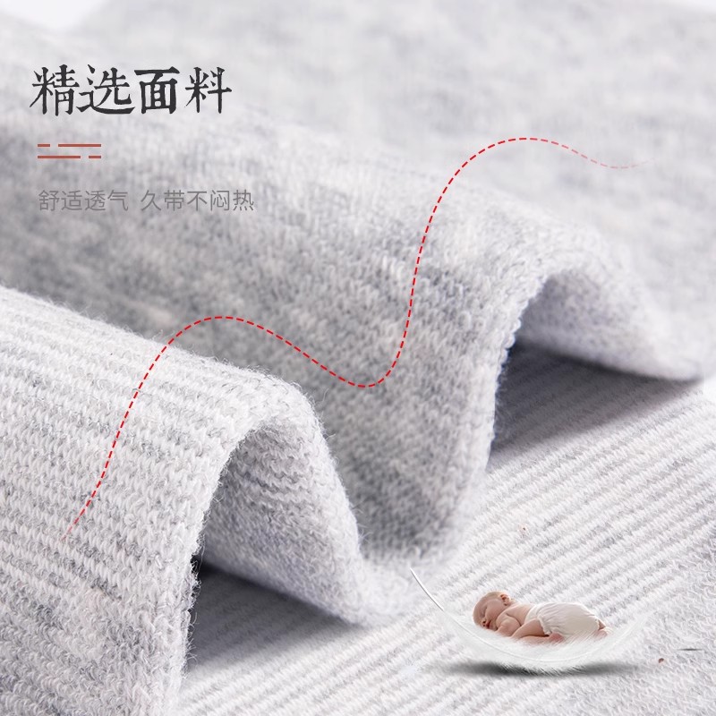 护脚踝套脚腕保暖袜套女关节保护