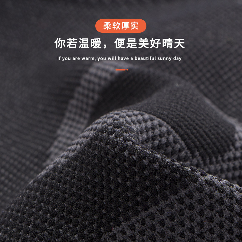 一对装专业运动护踝防崴脚护脚踝