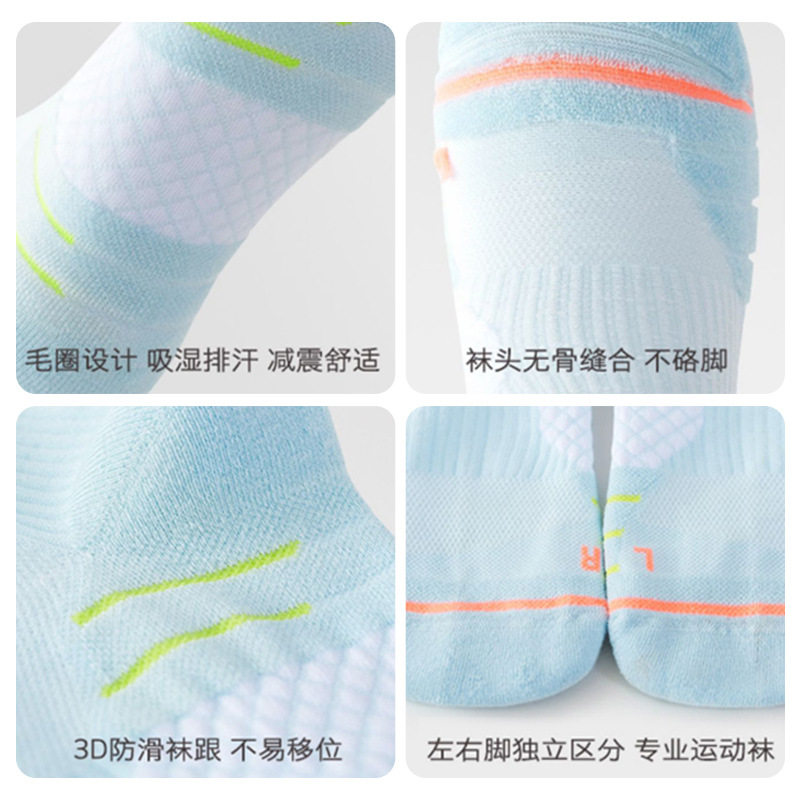 运动袜护小腿压缩肌能袜保护腿部