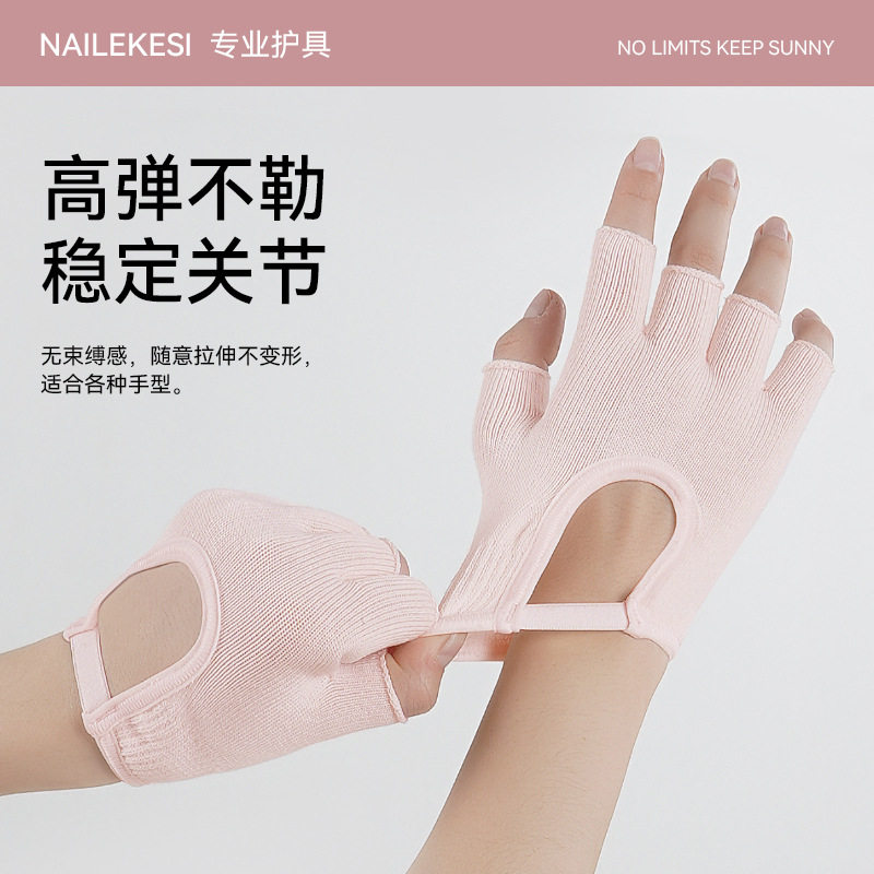 手套女士半指露背防滑磨健身哑铃