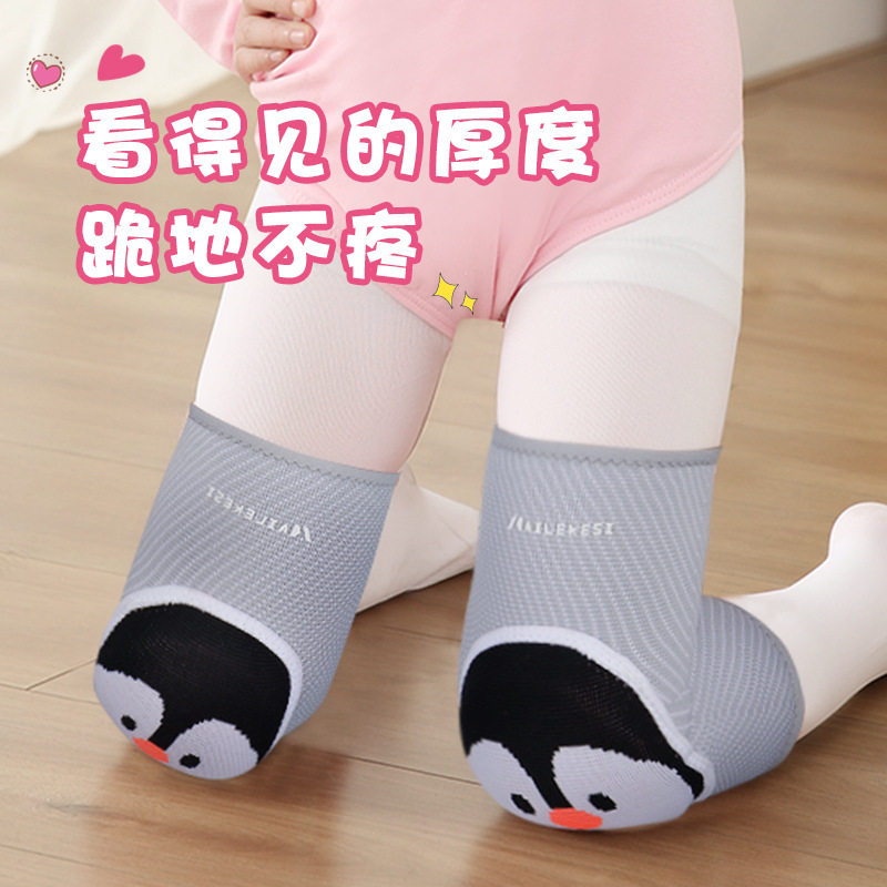 儿童护具批发跳绳运动防摔女童跳