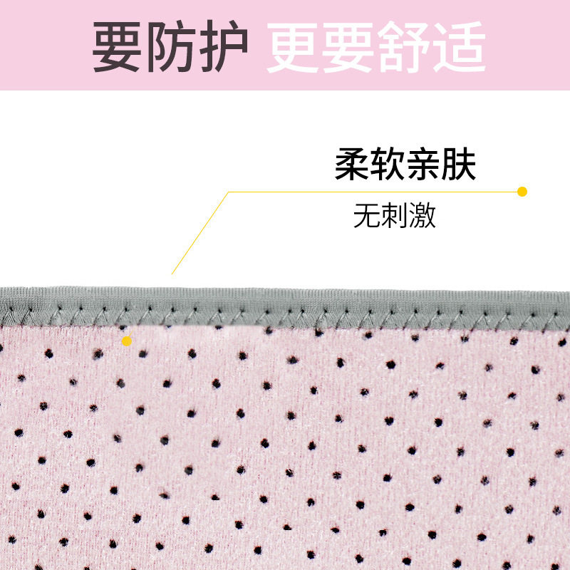 护肘女护腕护手肘胳膊关节护套保