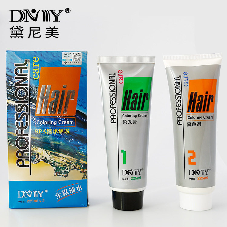 染发剂植物中草药盖白发正品黛尼美染发膏SPA清水黑发霜自己染