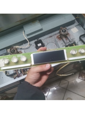 奥田 联合丽家 德西曼集成灶显示板触摸开关按键板ZLDZ-CM1615A