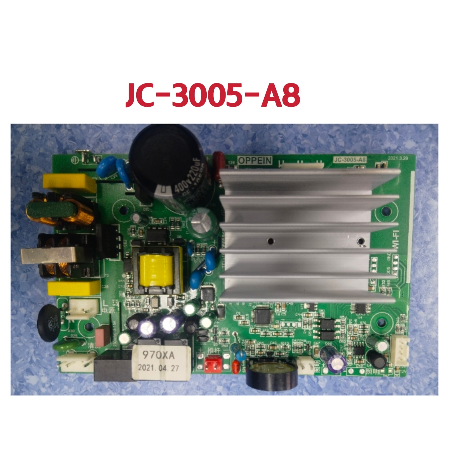 欧派CXW-180-E970XA油烟机变频直流主板电源板JC-3005-A8全新配件