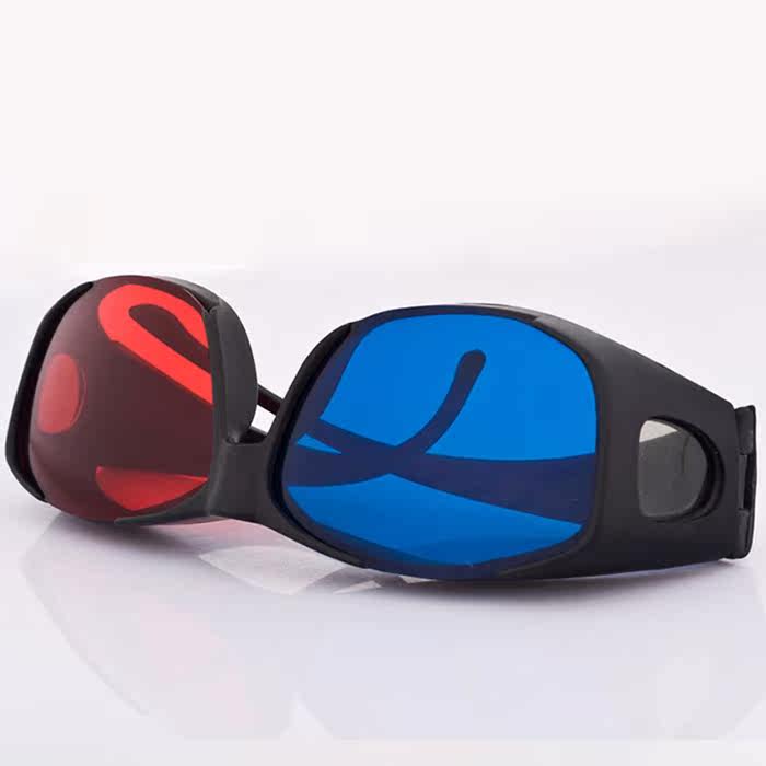 Lunettes 3D RETSING - Ref 1238462 Image 1