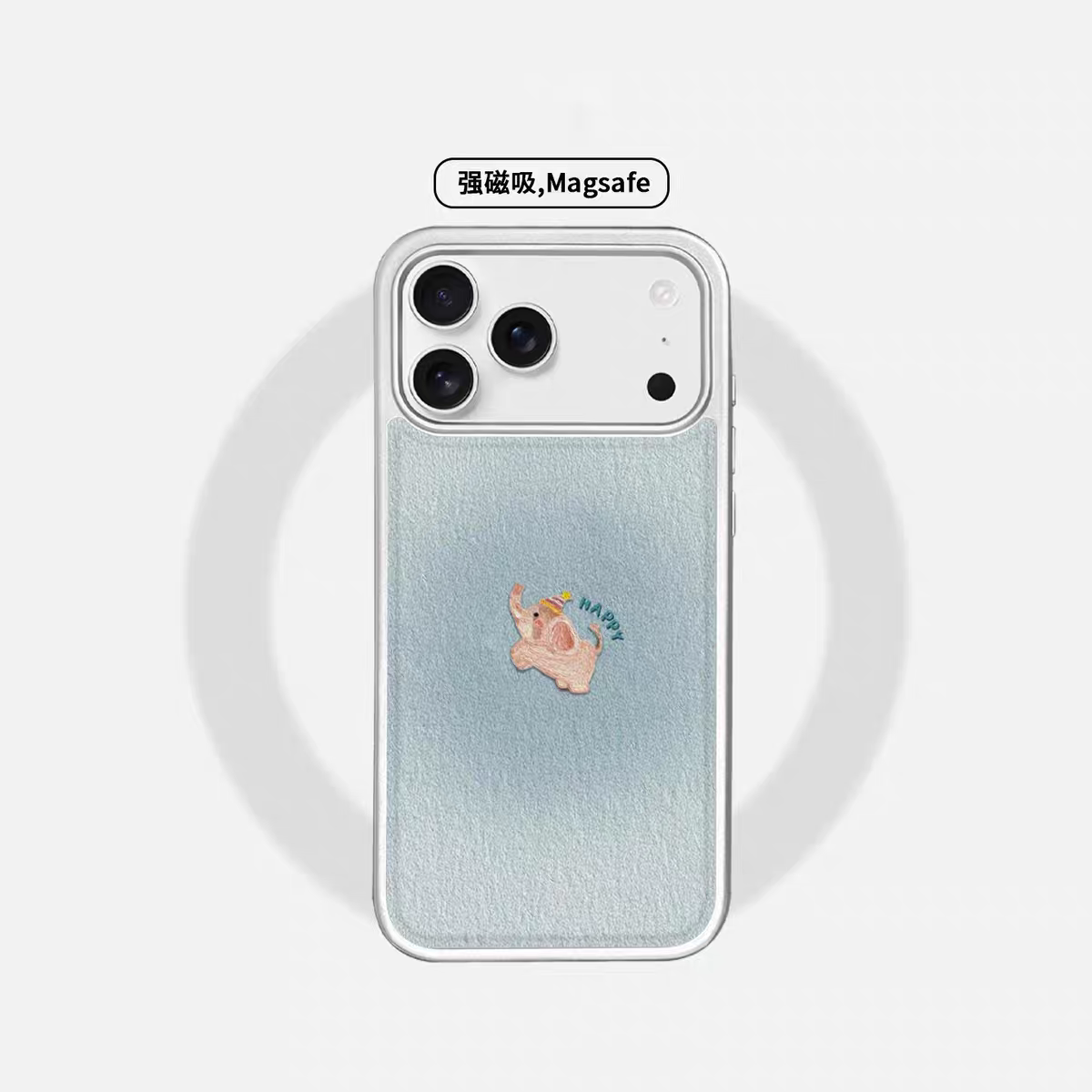 蓝色小象银框磁吸电镀银适用苹果iPhone17promax手机壳16pro小米15Pro保护套华为mate60P70防摔三星S23软壳