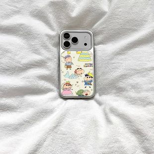 ins风卡通可爱蜡笔小新银边滴胶手机壳适用苹果iPhone17promax手机壳软边16防摔15原创14可爱13保护套12/11