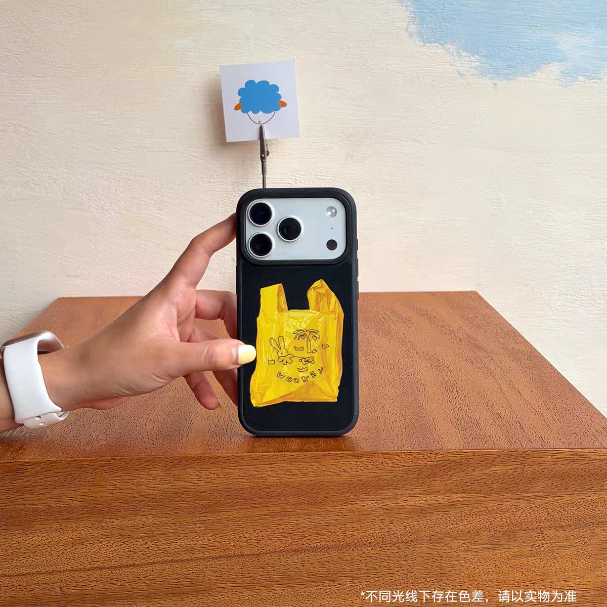 韩黄色垃圾袋创意插画黑边软壳适用苹果iPhone17promax手机壳16pro小米15Pro保护套华为mate80P70三星S23软壳