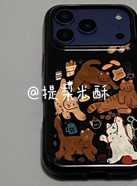 ins风美式猫咪适用于iPhone17 Pro Max手机壳美版新款菲林二合一苹果16pro防摔12全包15保护套原创1413手机壳