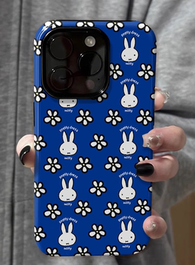 深蓝米菲花朵菲林二合一手机壳适用苹果16nova13华为p70mate60小米15opporen13ovivo荣耀300iPhone15防摔