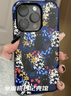 蓝色小碎花可爱适用iphone15苹果手机壳16pro防摔13promax12菲林二合一14Pro小米华为荣耀OPPOvivo11Xsma防摔