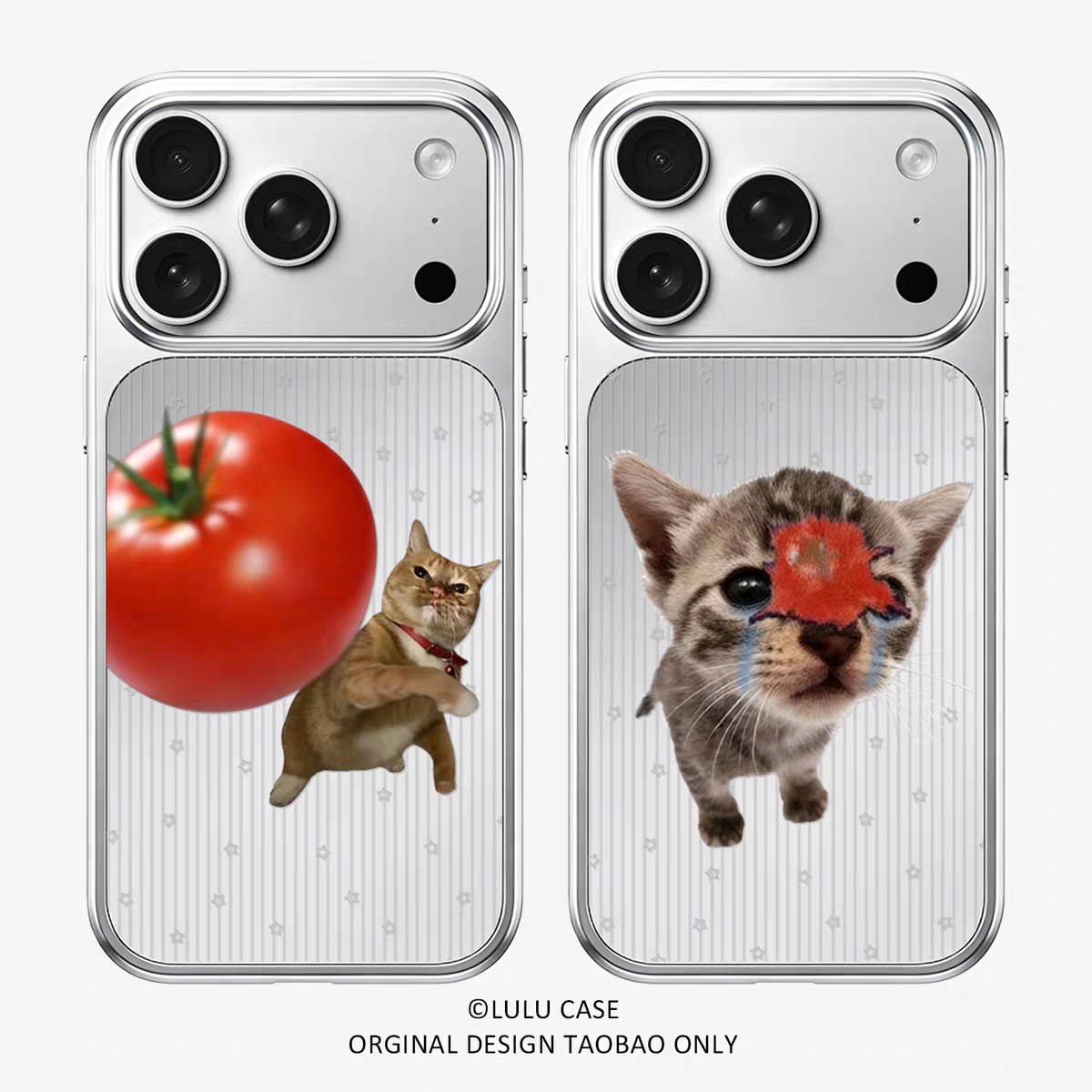 ins风情侣丢你番茄猫镜面手机壳适用苹果iPhone17promax手机壳软边16防摔15原创小米141312/11华为mate60P780