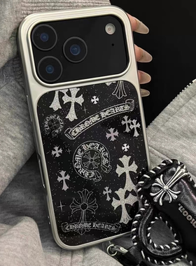 复古韩系新款十字架个性适用苹果17promax滴胶手机壳iphone16pro新款1314pro创意15pro全包防摔手机套高级感