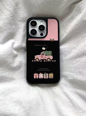 原创可爱搬运圣诞树亚克力黑边适用苹果iPhone17promax手机壳15pro小米14Pro保护套华为mate60P70防摔三星S23
