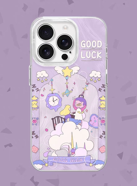 【时间旅人】梦幻紫色钟表适用iPhone15/16promax手机壳红米K70羽纱vivoX100华为mete60小米15一加ACE3苹果14