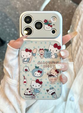 秒变17ins风波点kt小猫适用苹果17promax手机壳iPhone16pro新款air高级15小众14plus创意13pro全包12防摔硬壳