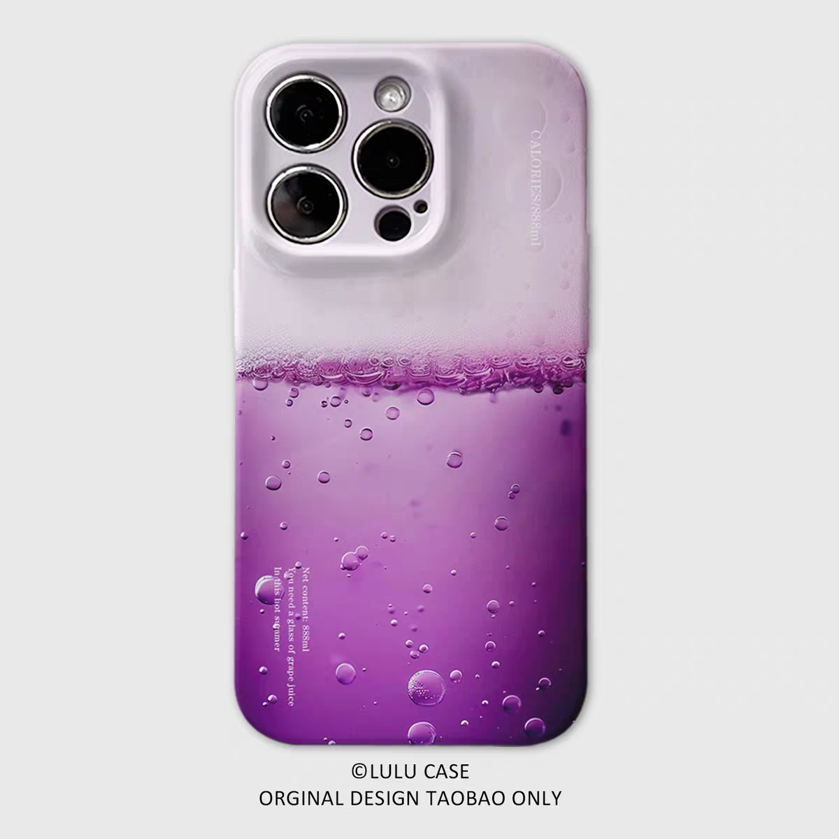 适用于iPhone16Promax夏日葡萄汽水15pro手机壳14pro原创13pro小清新12软壳11高级感15plus潮流苹果13promax