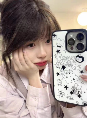 原创可爱韩系小兔亚克力黑边亮面磨砂ins适用苹果16promax手机壳iPhone15lus14Pro13保护套12防摔ins挂绳硅胶