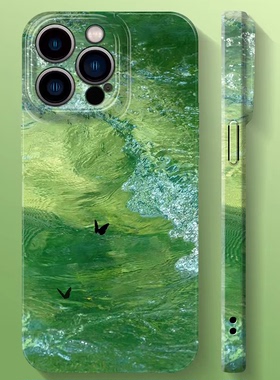 碧波荡漾绿色手机壳适用苹果14蝴蝶菲林13软壳12全包11pro防摔XSMAX/15/X/iphone华为vivo荣耀90/oppo红米k50