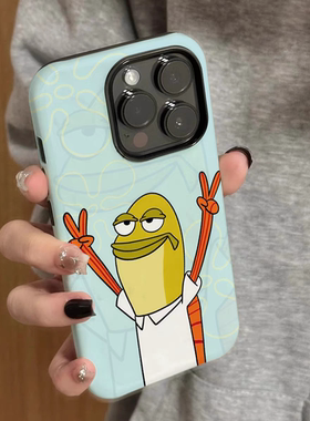 ins风可爱比耶蛙适用苹果17手机壳菲林二合一nova13华为p80mate70小米15卡通opporen14vivo荣耀300iPhone16