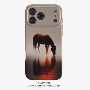 ins风饮水思源马适用于iphone17promax苹果16手机壳1312pura80华为mate70一加15小米14荣耀60软novareno11