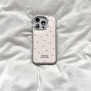 原创ins风米白色波点亚克力电镀银边适用苹果iPhone16promax手机壳15pro14Pro保护套软壳13防摔可爱小众1112