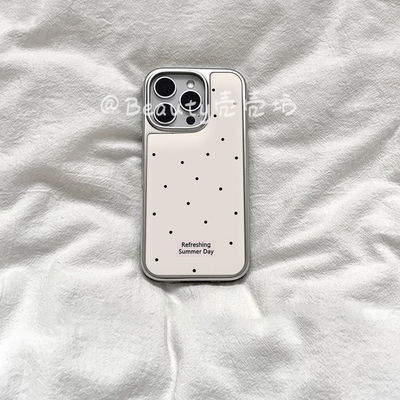原创ins风米白色波点亚克力电镀银边适用苹果iPhone16promax手机壳15pro14Pro保护套软壳13防摔可爱小众1112