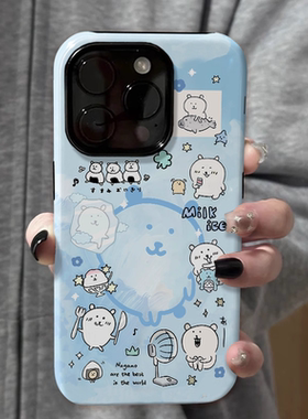 可爱蓝色自嘲熊适用iphone15苹果手机壳16pro防摔13promax12菲林二合一14Pro小米华为荣耀OPPOvivo11Xsma软壳
