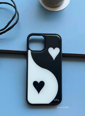 简约黑白爱心ins风韩黑边适用苹果17promax滴胶手机壳iphone16pro新款1314pro创意15pro全包防摔手机套高级感
