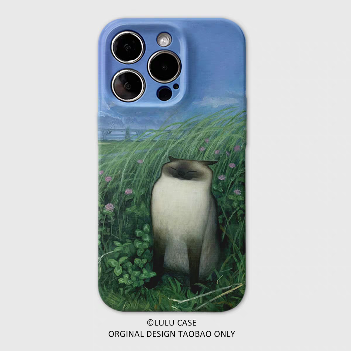 草丛中小懒猫适用iPhone16promax苹果17小米15新款mate70华为p80nova荣耀400菲林手机壳opporeno一加vivox200